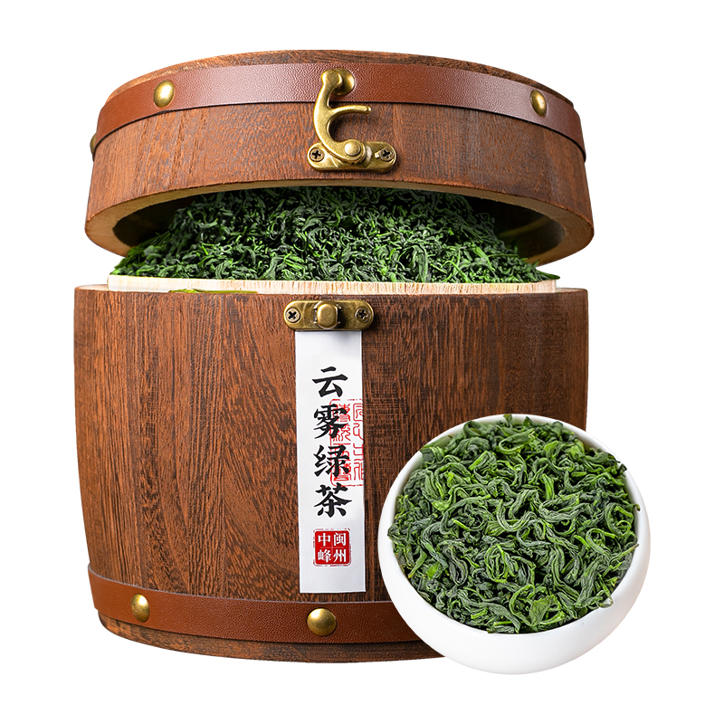 云雾绿茶2025新茶叶高山春茶日照充足浓香型非毛尖茶叶礼盒装400g