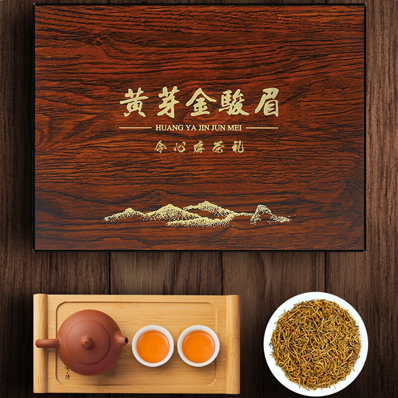痴福 红茶金骏眉武夷蜜香型黄芽金骏眉茶叶木质礼盒装300克 令心存茶礼黄芽金骏眉300克
