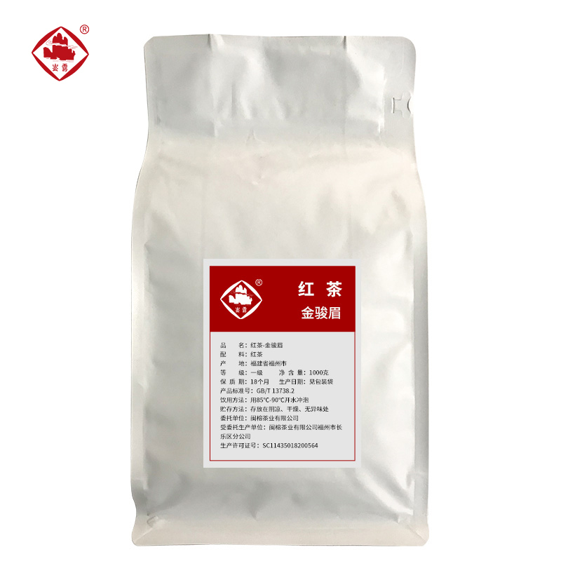 崟露红茶金骏眉一级1000克袋