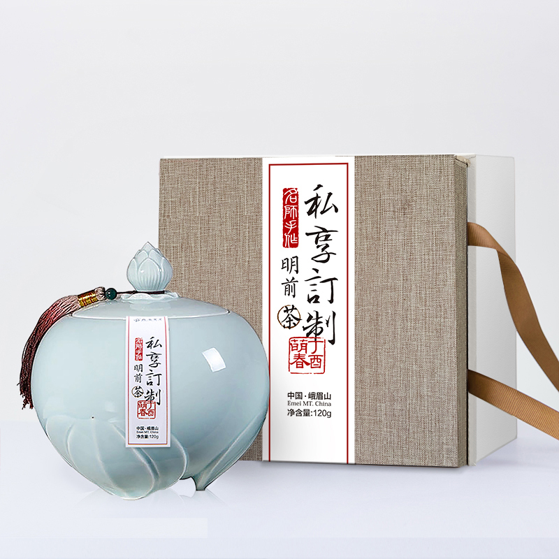 峨眉雪芽 手工定制120g 春茶 高山绿茶茶叶