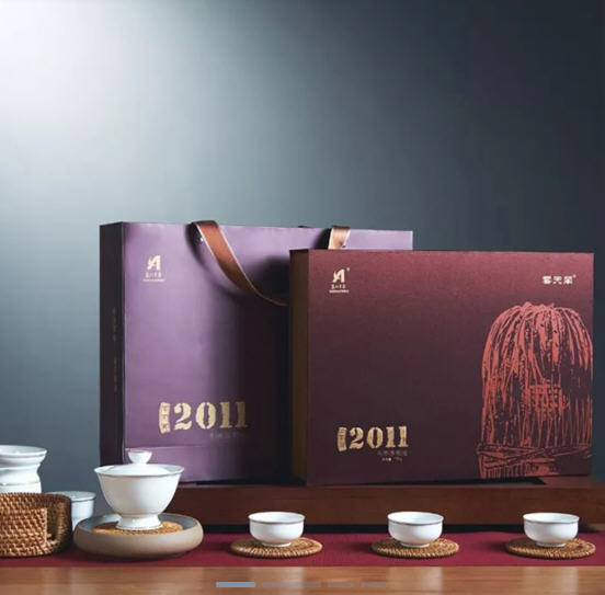 云天阁正宗湖南安化黑茶特级金花2011年千两粒十年陈砖茶720g送礼