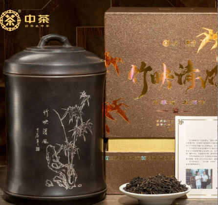 中茶窖藏六堡茶 双非遗大师作竹映清风 坭兴陶罐广西梧州黑茶礼盒